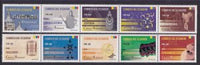 Ecuador 1663-1664 MNH VF