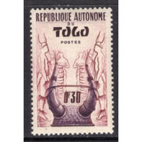 Togo 333 MNH VF