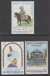 Turkey 1715-1717 MNH VF