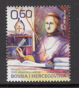 Bosnia and Herzegovina Croatian Admin 177 MNH VF