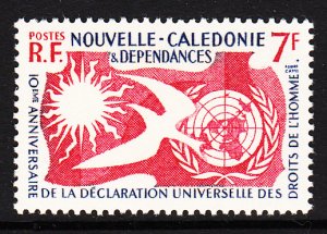 New Caledonia 306 MNH VF