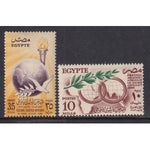 Egypt 384-385 MNH VF