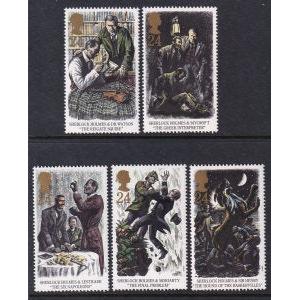 Great Britain 1515-1519 MNH VF