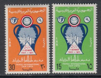 Libya 407-408 MNH VF