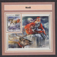 Djibouti 1302 Christmas Souvenir Sheet MNH VF