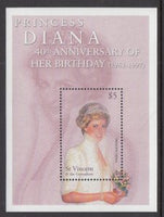 St Vincent 2994 Princess Diana Souvenir Sheet MNH VF