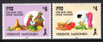 UN Vienna 78-79 MNH VF