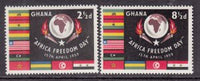 Ghana 46-47 MNH VF