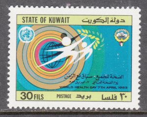 Kuwait 916 MNH VF