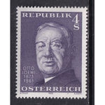 Austria 942 MNH VF