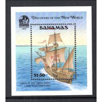 Bahamas 729 Sailing Ship Souvenir Sheet MNH VF