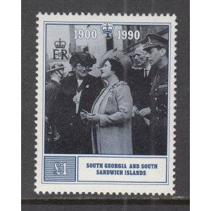 South Georgia 144 MNH VF