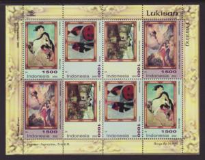 Indonesia 2014c Paintings Miniature Sheet MNH VF