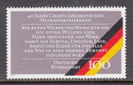 Germany 1608 MNH VF