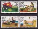 Papua New Guinea 580-583 MNH VF