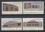 Bophuthatswana 96-99 MNH VF