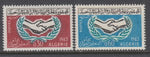 Algeria 337-338 MNH VF