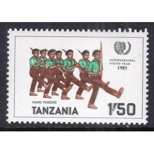 Tanzania 290 MNH VF