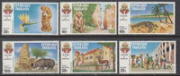 Togo 782-784,C156-C158 MNH VF