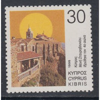 Cyprus 894 MNH VF