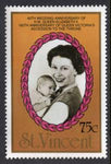 St Vincent 1018 MNH VF