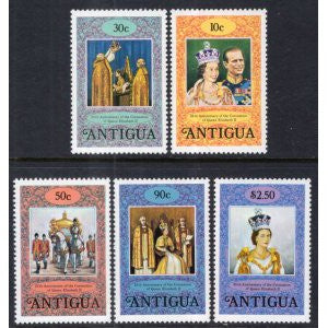 Antigua 508-512 MNH VF