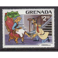 Grenada 1070 MNH VF