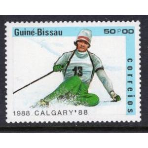 Guinea Bissau 706 MNH VF