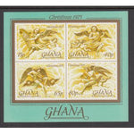 Ghana 564 Christmas Souvenir Sheet MNH VF