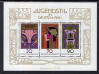 Germany 1243 Souvenir Sheet MNH VF