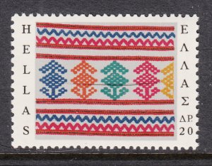 Greece 875 MNH VF