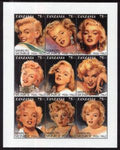 Tanzania 809 Marilyn Monroe MNH VF