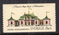 Sweden 858 Architecture MNH VF