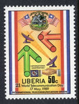 Liberia 1124 MNH VF