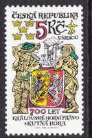 Czech Republic 3112 MNH VF