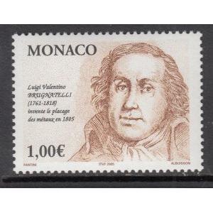 Monaco 2358 MNH VF