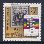 Austria 1819 MNH VF