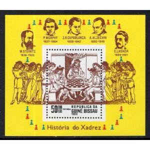 Guinea Bissau 480 Souvenir Sheet MNH VF