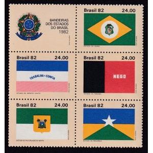 Brazil 1830 Flags MNH VF