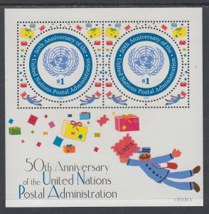 UN New York 811 Souvenir Sheet MNH VF