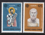 Cyprus 533-534 MNH VF