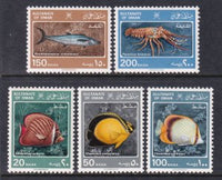 Oman 280-284 Fish MNH VF