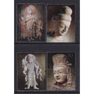 China 33491-3494 MNH VF