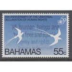 Bahamas 906 Birds MNH VF