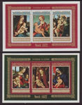 Burundi 410a,C167 Christmas Souvenir Sheet MNH VF