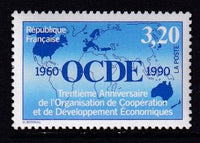 France 2241 MNH VF