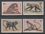 Zambia 320-323 Monkeys Apes MNH VF