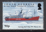 South Georgia 397b MNH VF