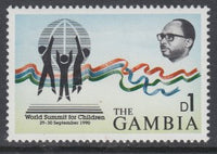 Gambia 1058 MNH VF