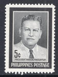 Philippines 638 MNH VF